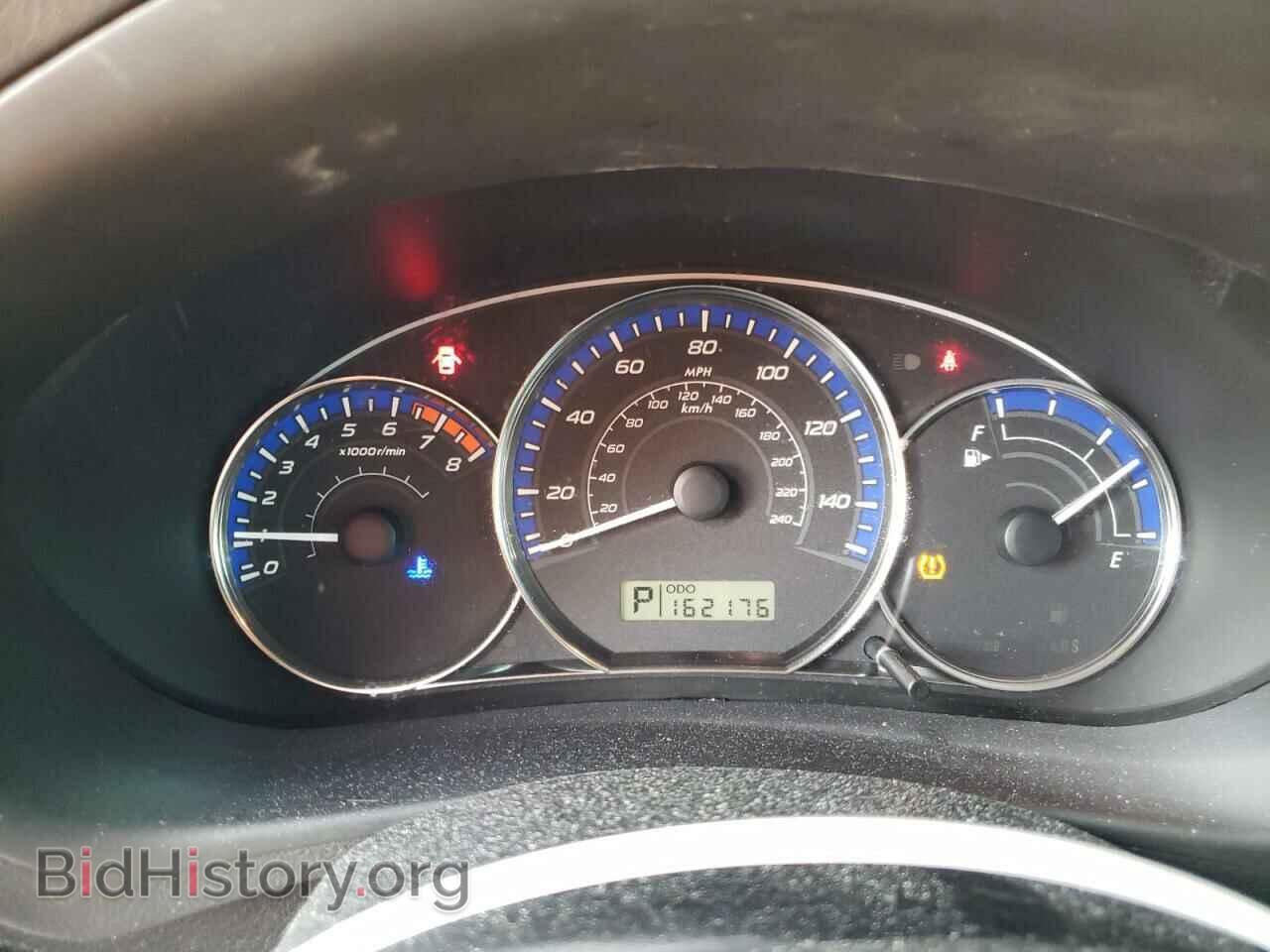 2012 SUBARU FORESTER - VIN: JF2SHAEC2CH454851 - Фото 9