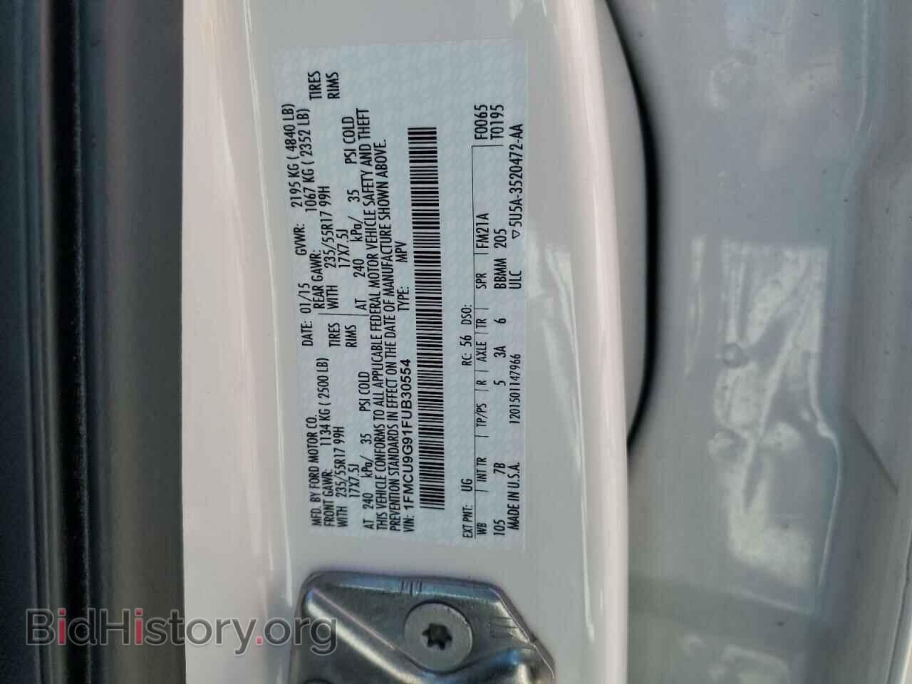 2015 FORD ESCAPE - VIN: 1FMCU9G91FUB30554 - Фото 14