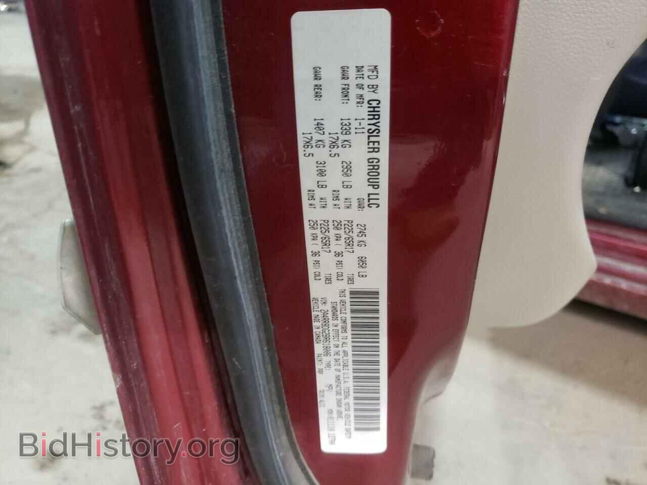 2011 CHRYSLER MINIVAN - VIN: 2A4RR8DG2BR618006 - Photo 10