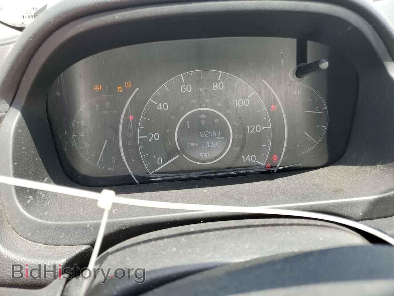 2015 HONDA CRV - VIN: 3CZRM3H33FG701710 - Фото 9