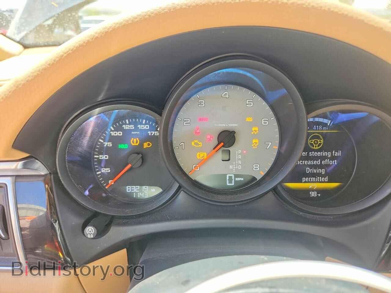 2016 PORSCHE MACAN - VIN: WP1AB2A54GLB52973 - Photo 9