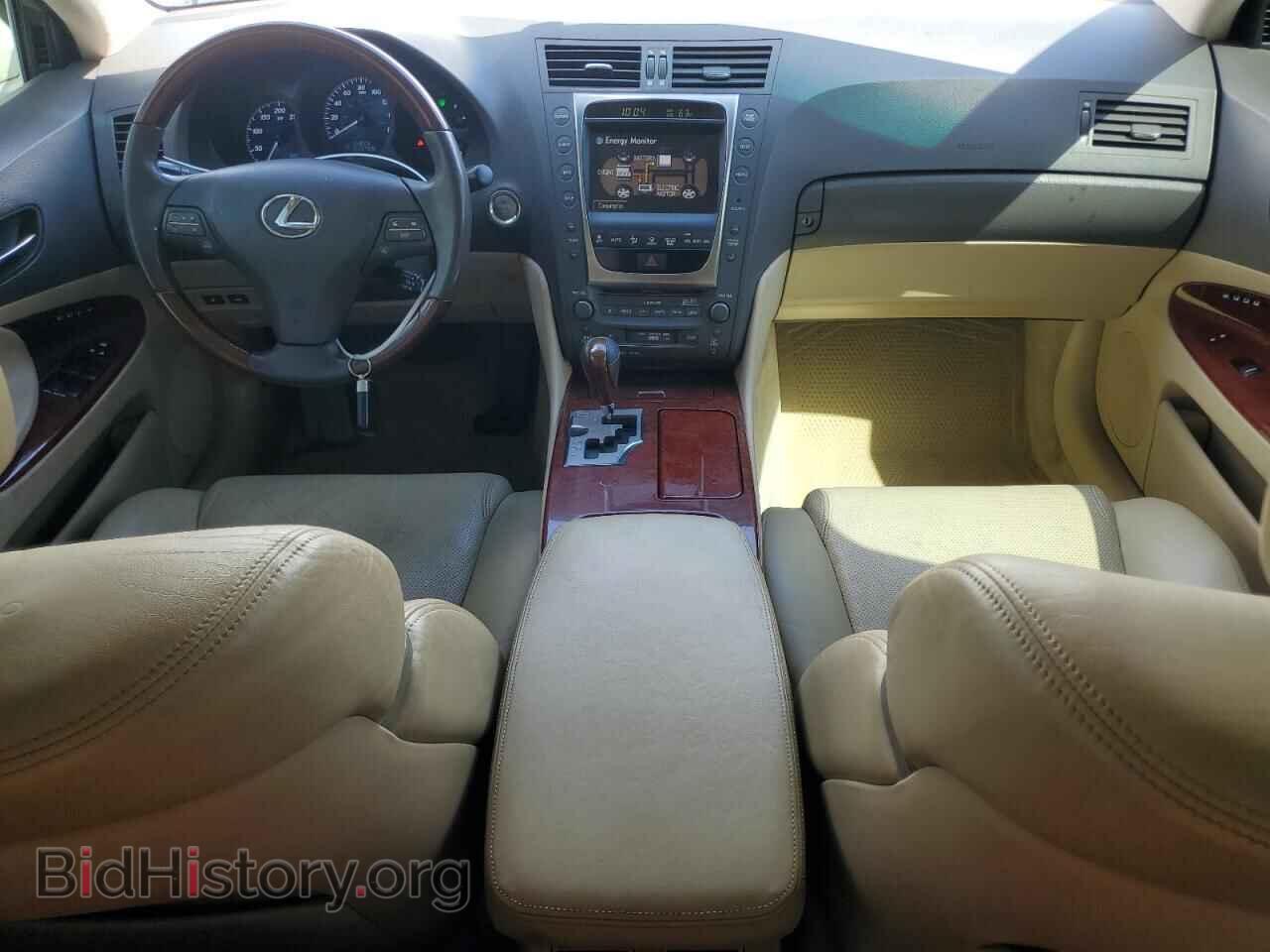 2008 LEXUS GS450 - VIN: JTHBC96S385014579 - Фото 8