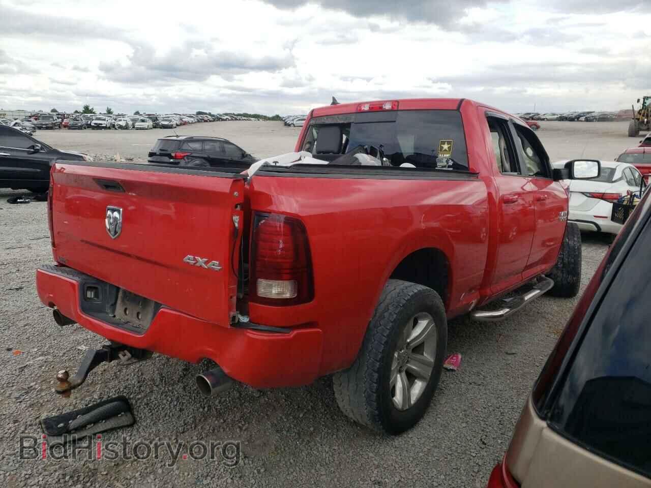 2013 RAM 1500 - VIN: 1C6RR7HT2DS567767 - Фото 3