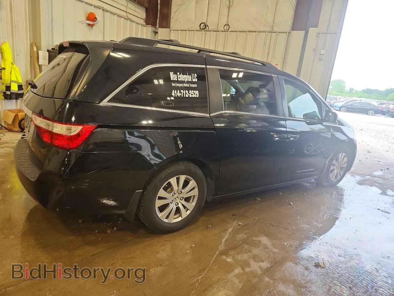 2013 HONDA ODYSSEY - VIN: 5FNRL5H68DB090378 - Фото 3
