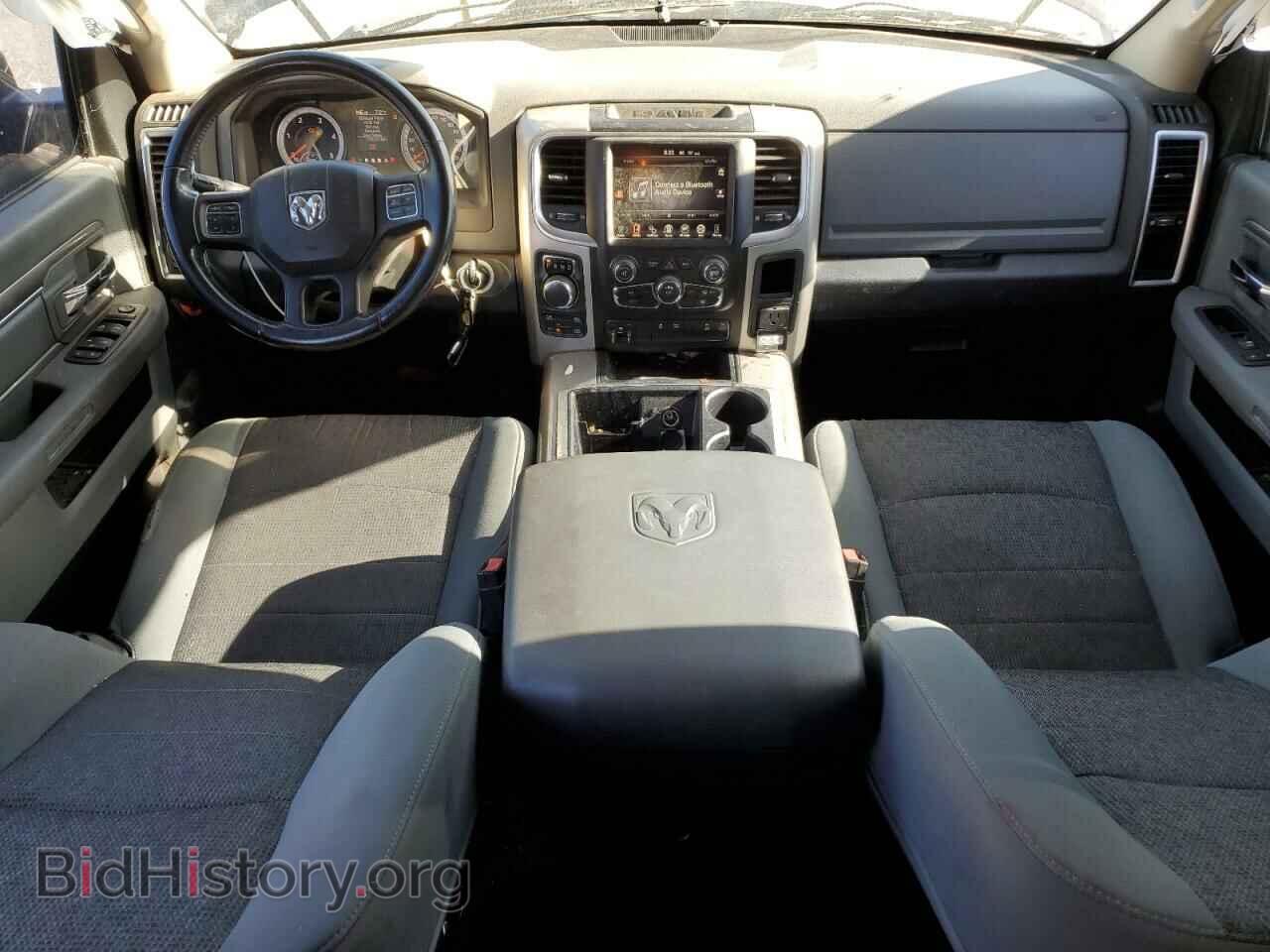 2015 RAM 1500 - VIN: 1C6RR7LM5FS740703 - Photo 8