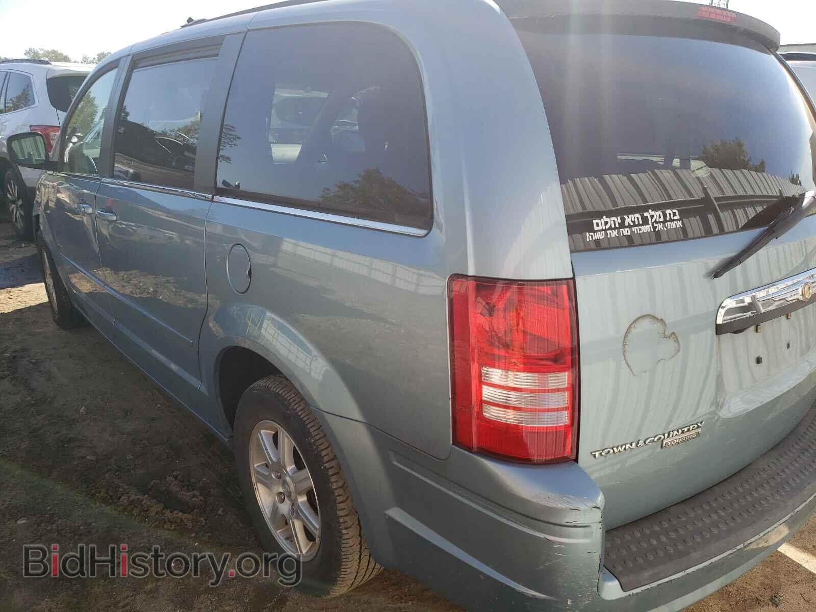 2008 CHRYSLER MINIVAN - VIN: 2A8HR54P38R776517 - Фото 3