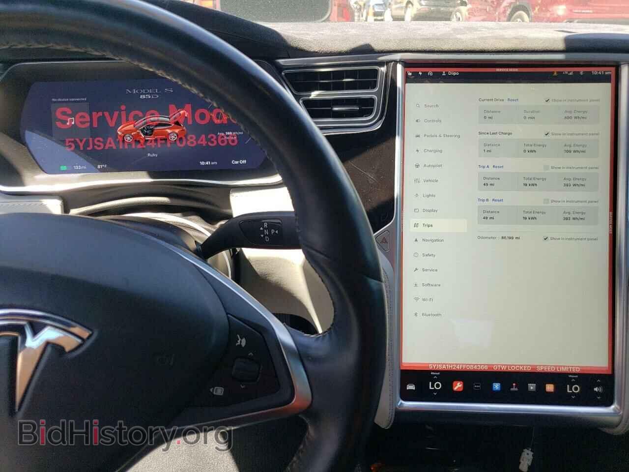 2015 TESLA MODEL S - VIN: 5YJSA1H24FF084366 - Photo 9