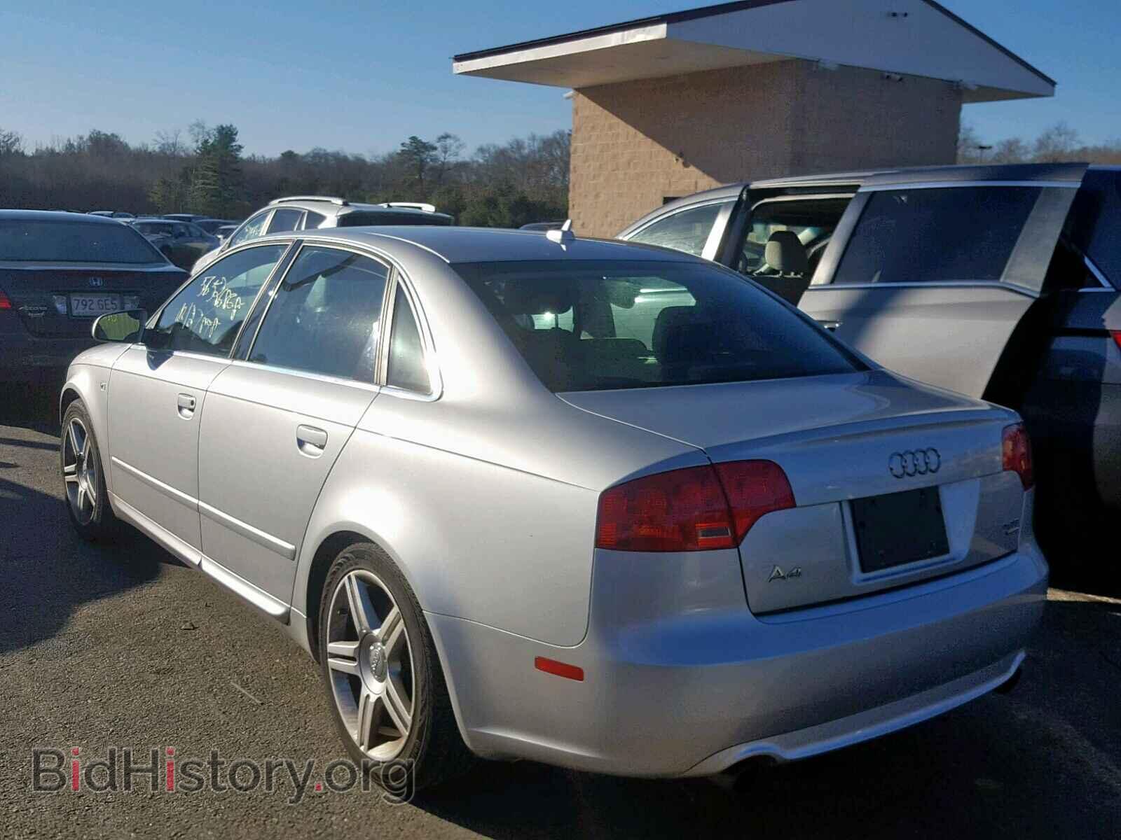 2008 AUDI A4 - VIN: WAUDF78E28A102279 - Фото 3