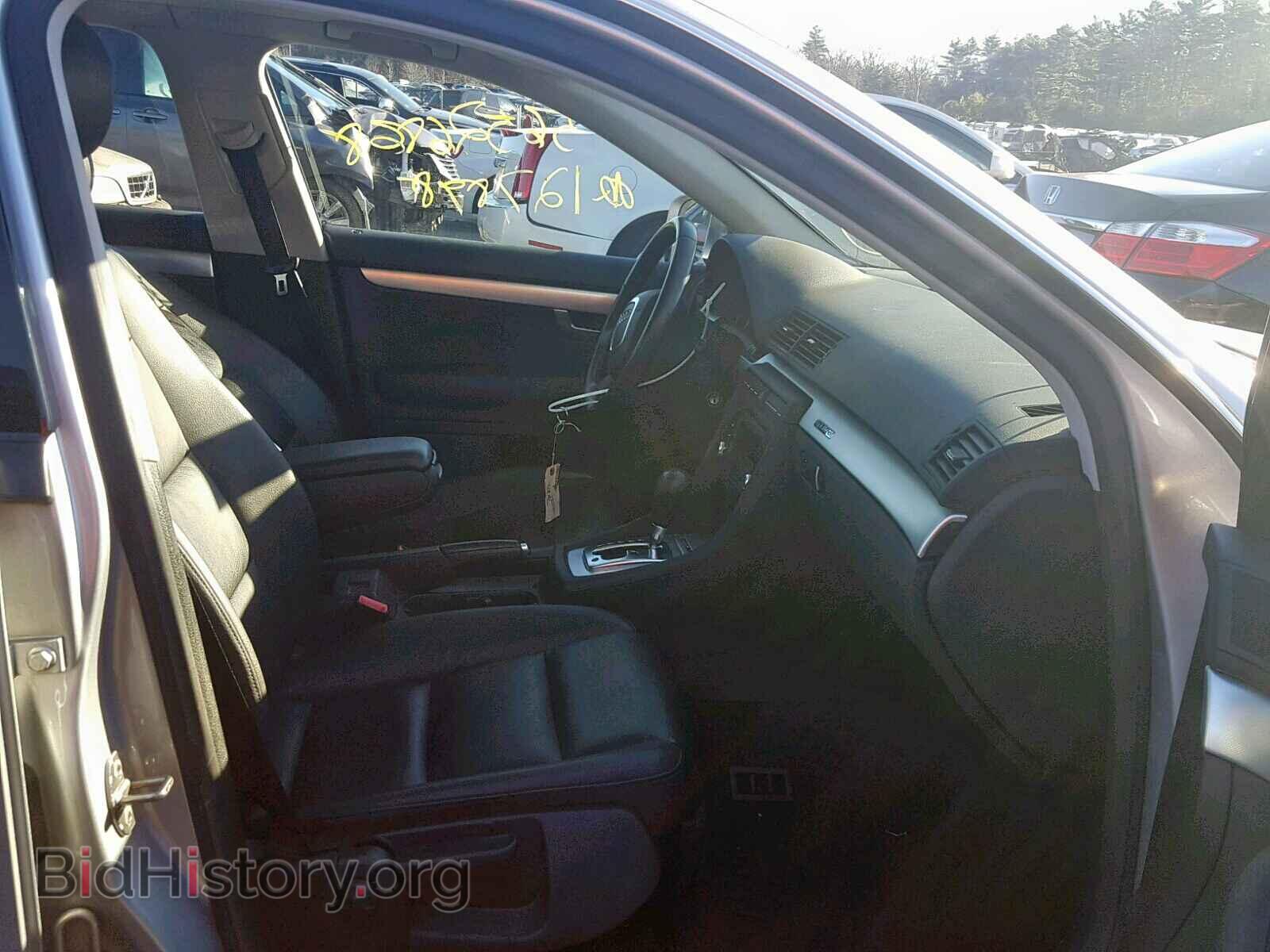 2008 AUDI A4 - VIN: WAUDF78E28A102279 - Фото 5