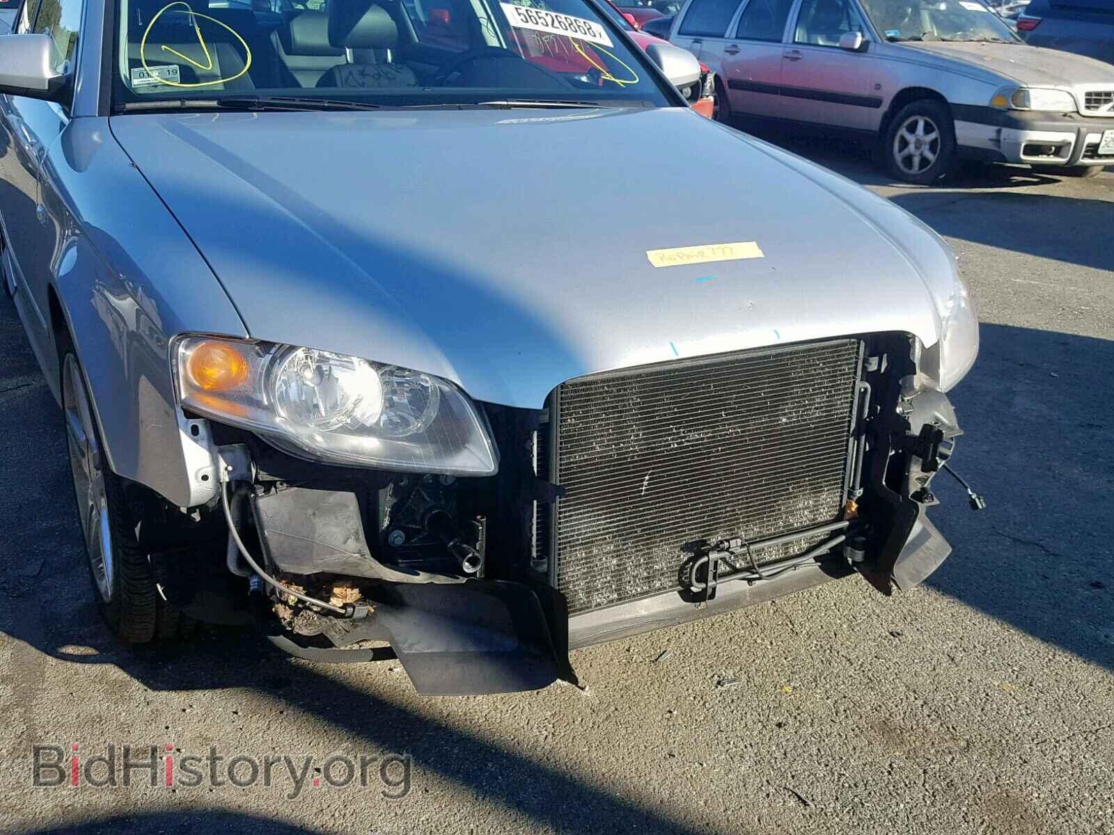 2008 AUDI A4 - VIN: WAUDF78E28A102279 - Фото 9