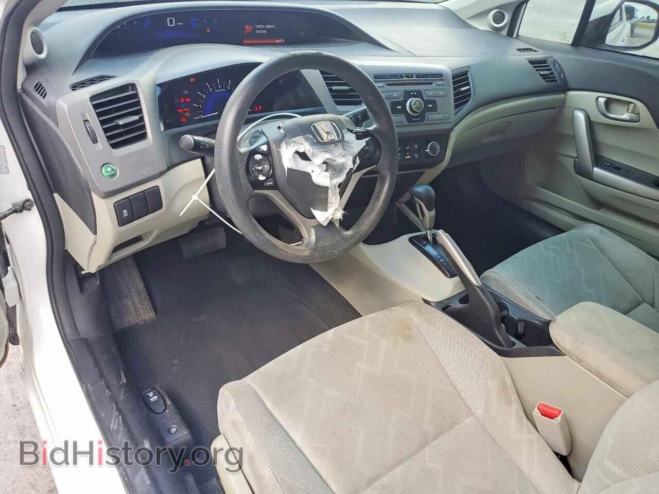 2012 HONDA CIVIC - VIN: 2HGFG3B56CH525162 - Фото 8