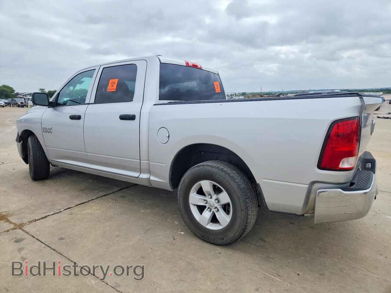 2013 RAM 1500 - VIN: 1C6RR6KG8DS565947 - Photo 2