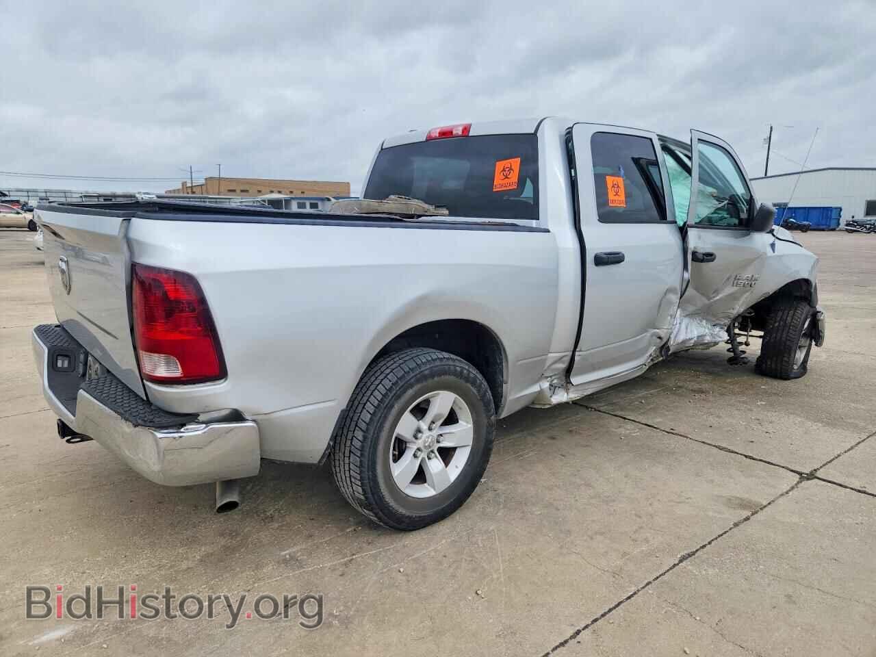 2013 RAM 1500 - VIN: 1C6RR6KG8DS565947 - Photo 3