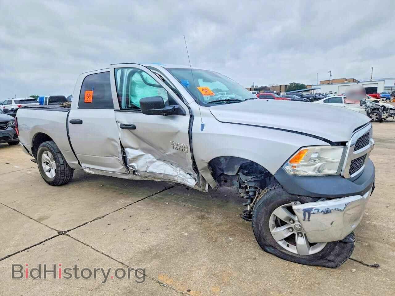 2013 RAM 1500 - VIN: 1C6RR6KG8DS565947 - Photo 4