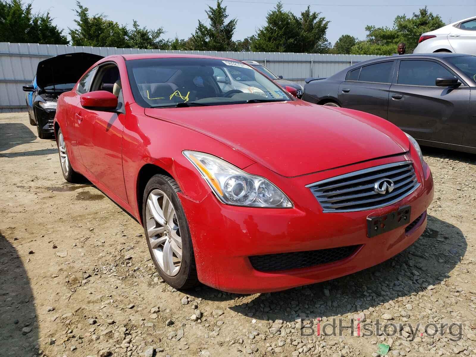 Photo JN1CV6EL0AM150966 - INFINITI G37 2010