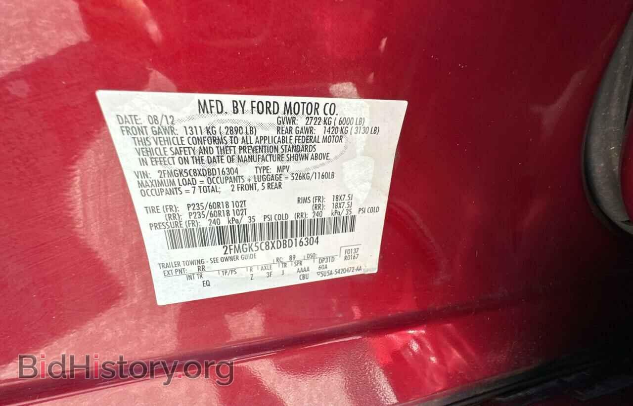 2013 FORD FLEX - VIN: 2FMGK5C8XDBD16304 - Фото 10