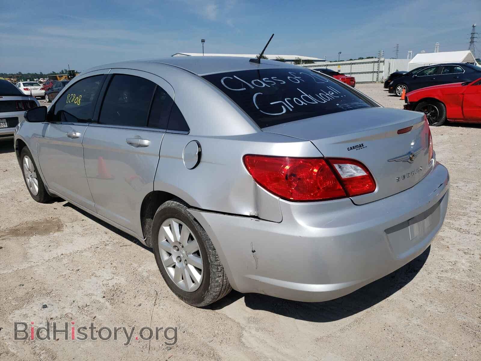 2010 CHRYSLER SEBRING - VIN: 1C3CC4FB9AN213221 - Фото 3