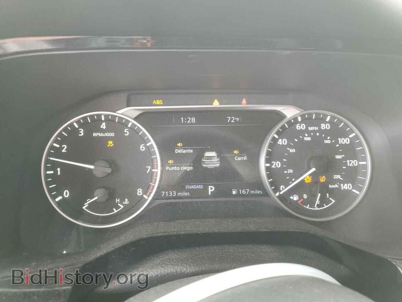 2023 NISSAN PATHFINDER - VIN: 5N1DR3CA8PC242150 - Фото 9