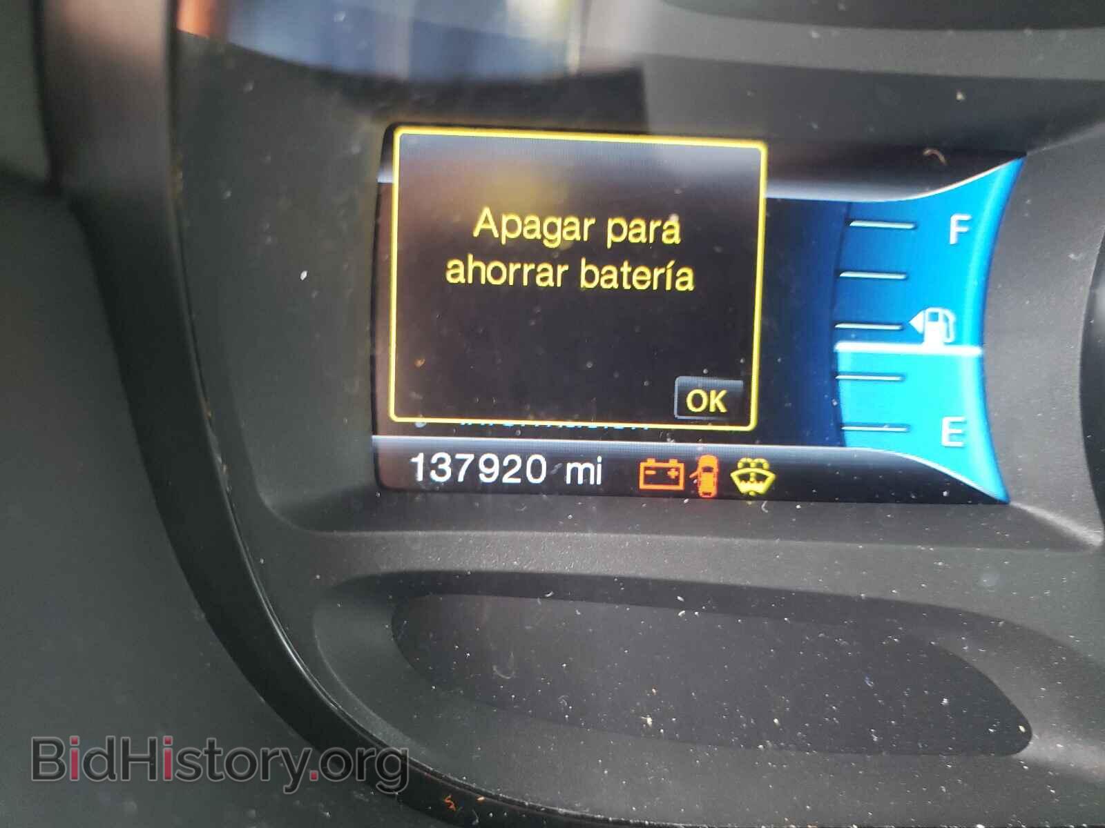 2012 FORD EDGE - VIN: 2FMDK3J98CBA94766 - Photo 8