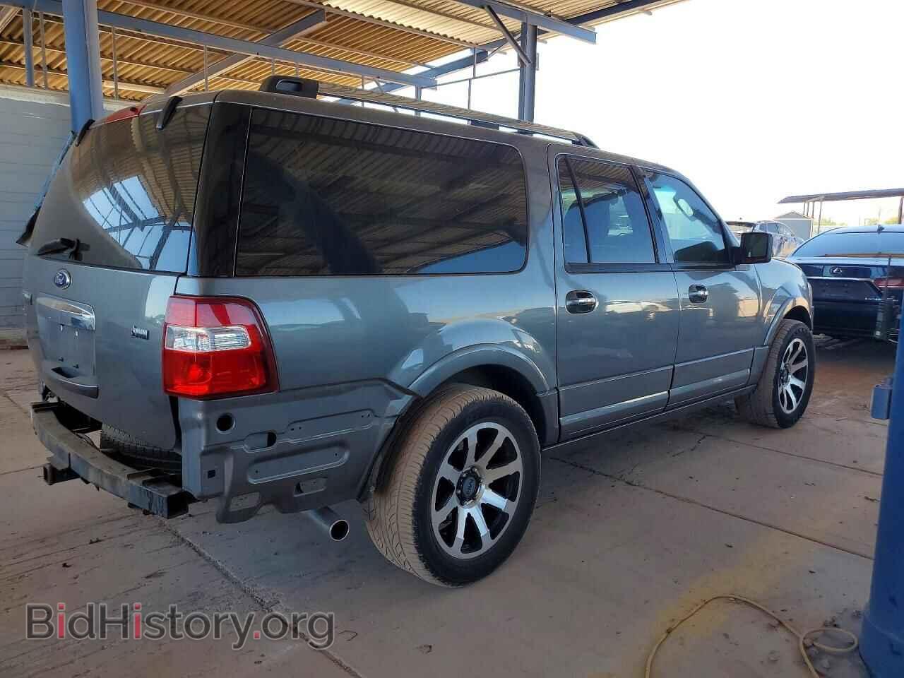 2011 FORD EXPEDITION - VIN: 1FMJK2A53BEF08551 - Фото 3
