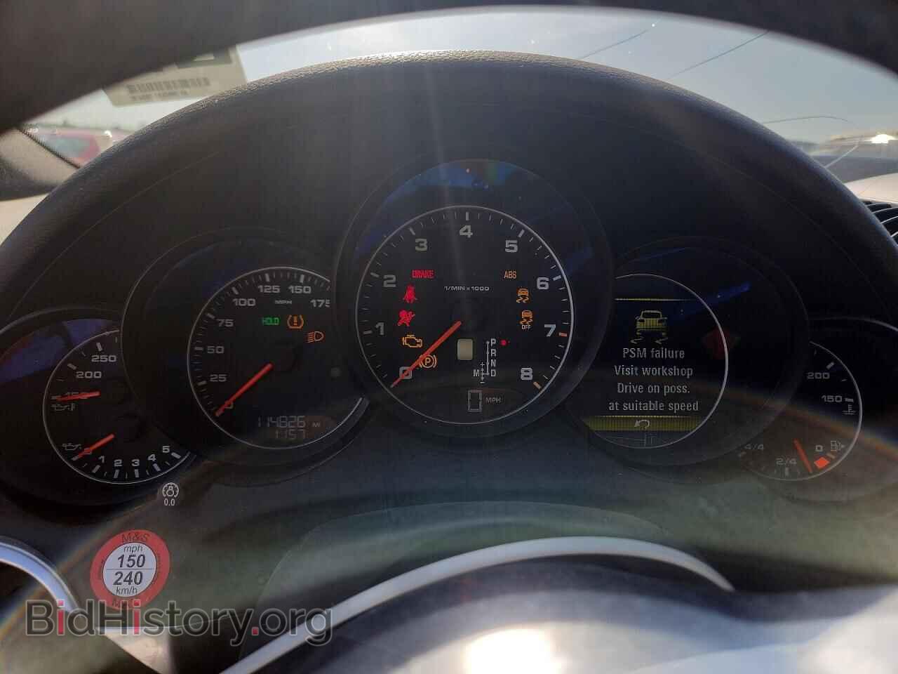 2016 PORSCHE CAYENNE - VIN: WP1AA2A24GLA06307 - Photo 9