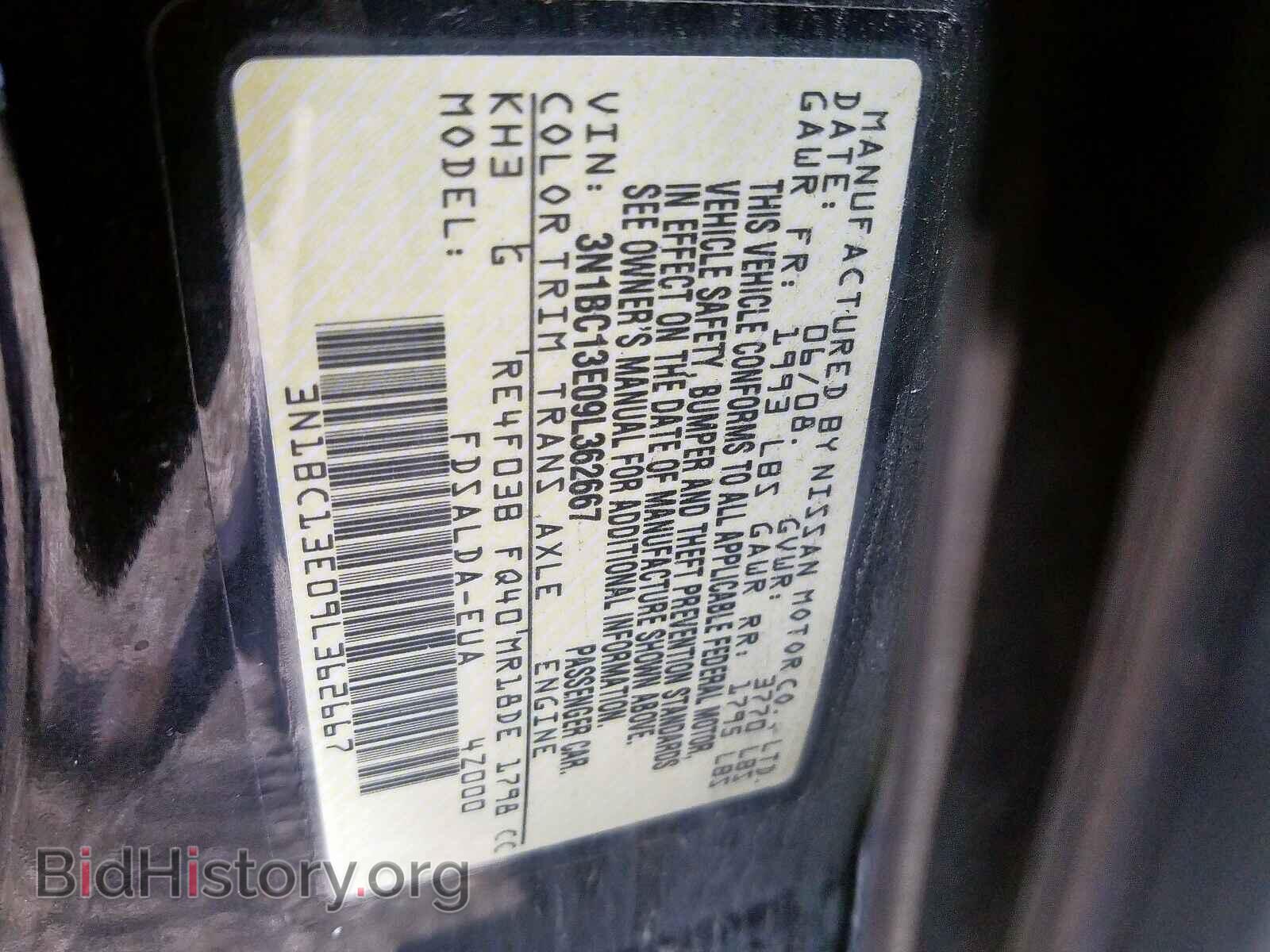 2009 NISSAN VERSA - VIN: 3N1BC13E09L362667 - Фото 10