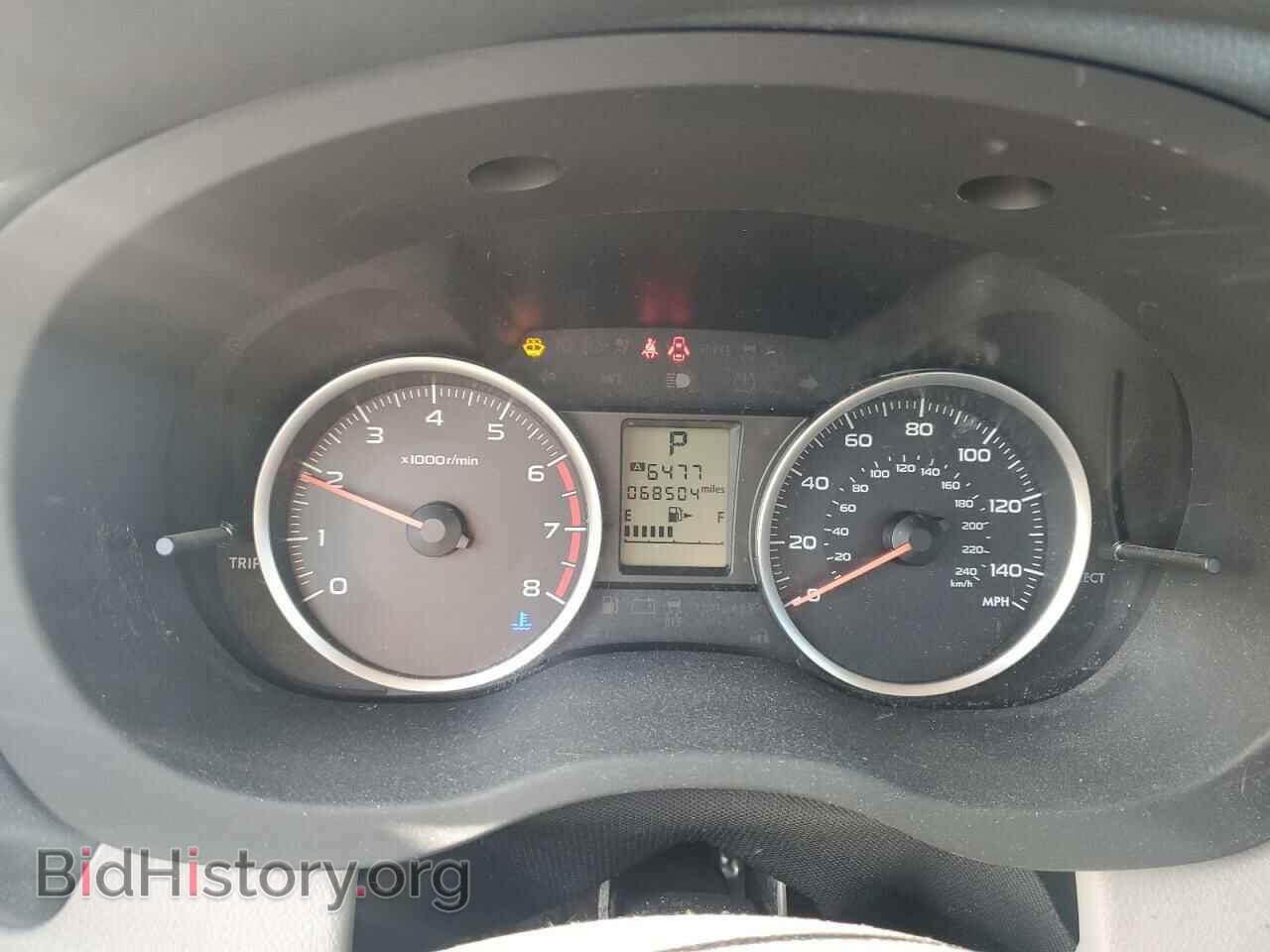 2017 SUBARU FORESTER - VIN: JF2SJAAC5HH594006 - Фото 9