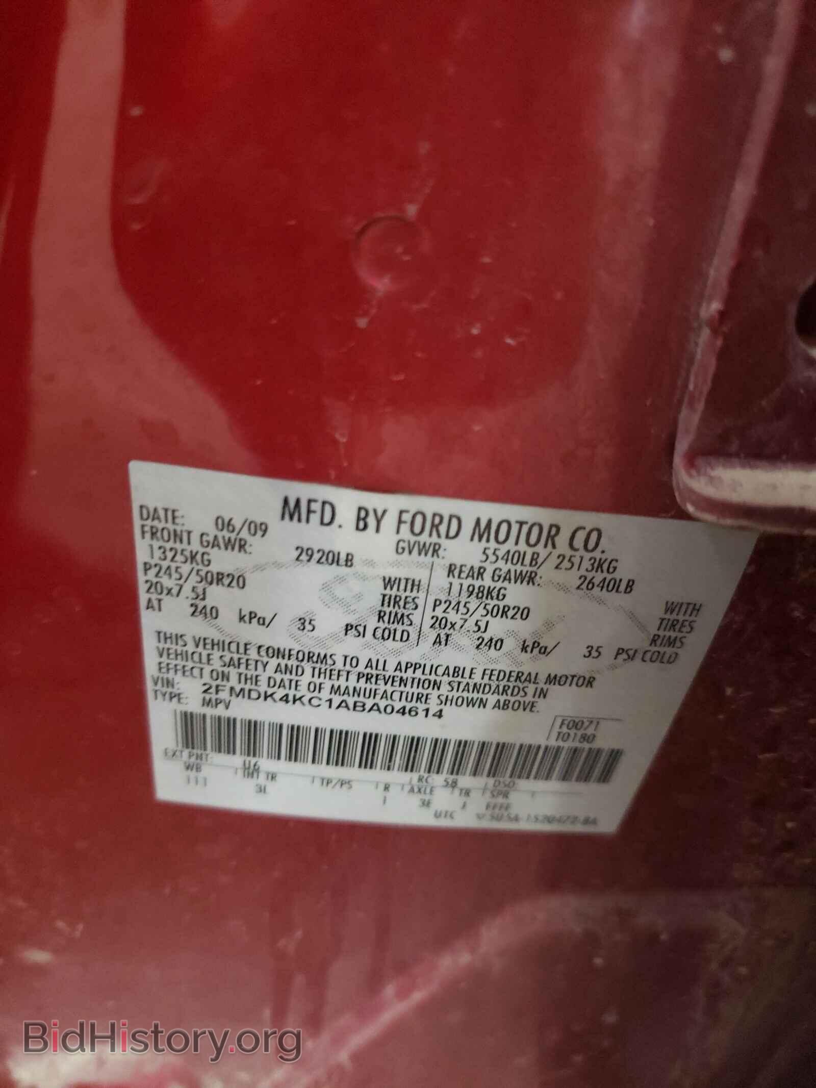 2010 FORD EDGE - VIN: 2FMDK4KC1ABA04614 - Фото 10