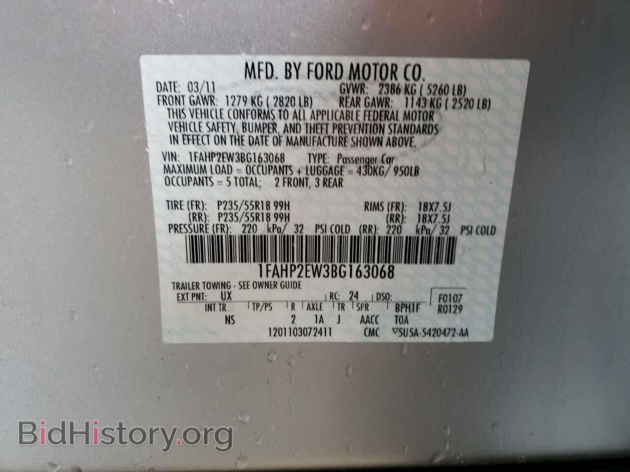 2011 FORD TAURUS - VIN: 1FAHP2EW3BG163068 - Photo 10