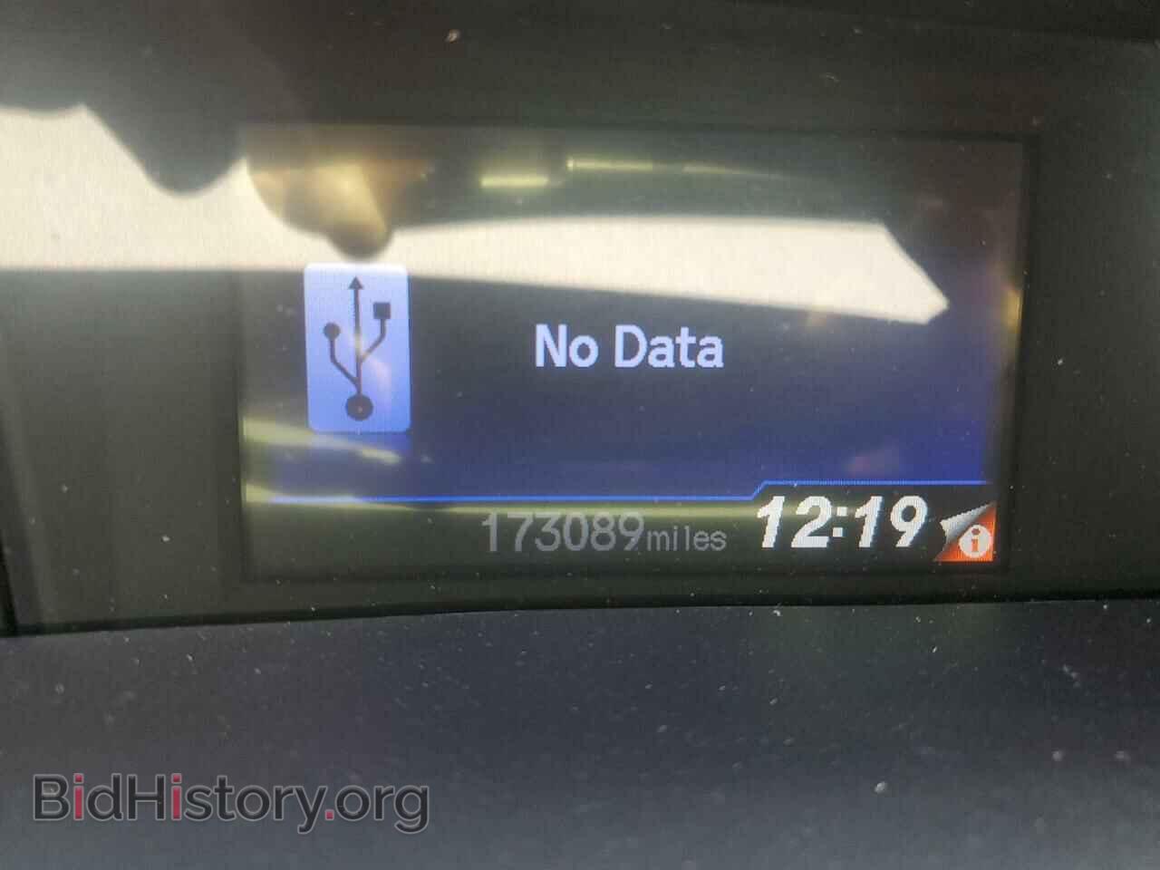 2012 HONDA CIVIC - VIN: 19XFB2F55CE104661 - Фото 9