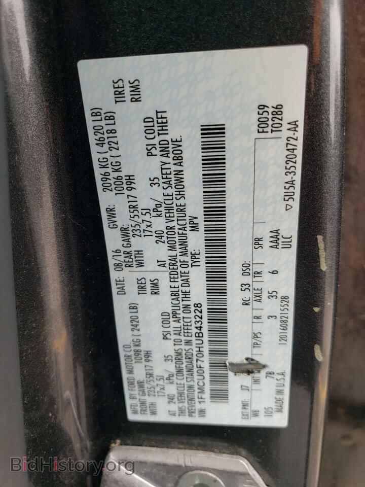 2017 FORD ESCAPE - VIN: 1FMCU0F70HUB43228 - Фото 14