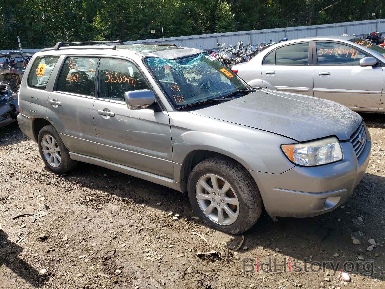 Photo JF1SG65667H746331 - SUBARU FORESTER 2007