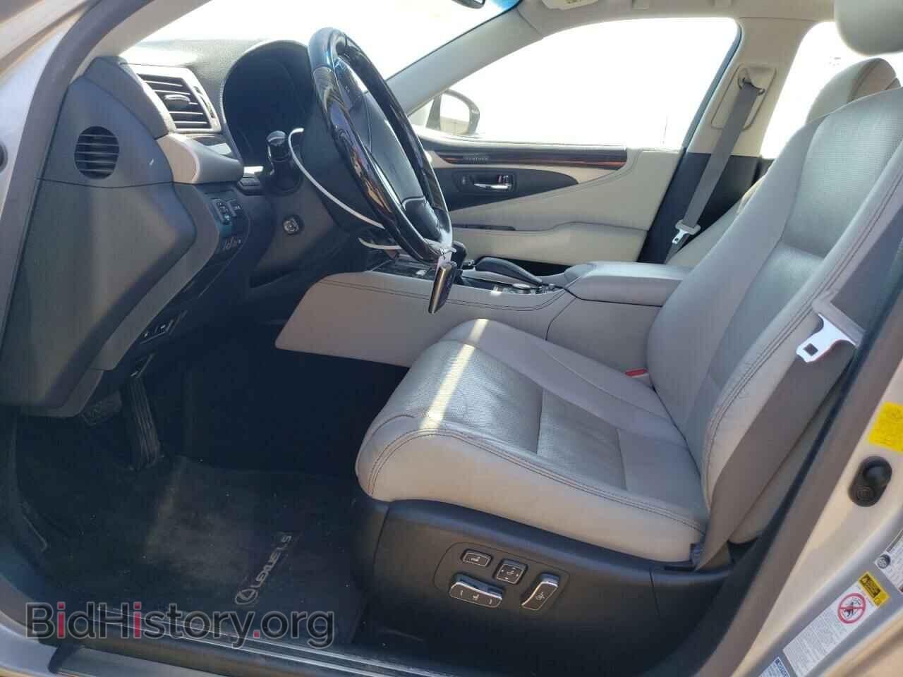 2015 LEXUS LS460 - VIN: JTHCL5EF9F5024158 - Фото 7