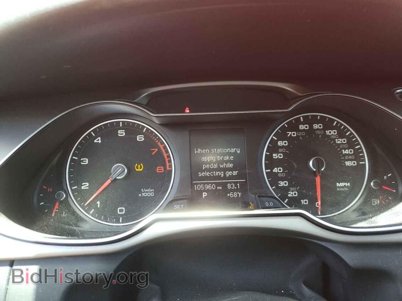2013 AUDI A4 - VIN: WAUAFAFL7DN031505 - Photo 9