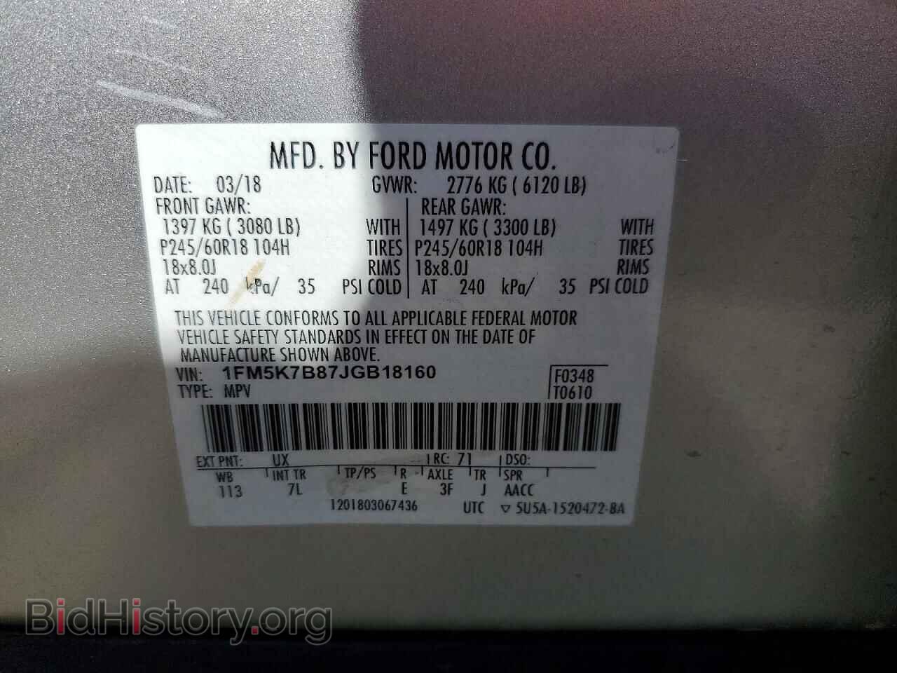 2018 FORD EXPLORER - VIN: 1FM5K7B87JGB18160 - Photo 13