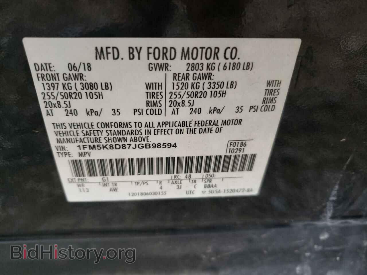 2018 FORD EXPLORER - VIN: 1FM5K8D87JGB98594 - Фото 14