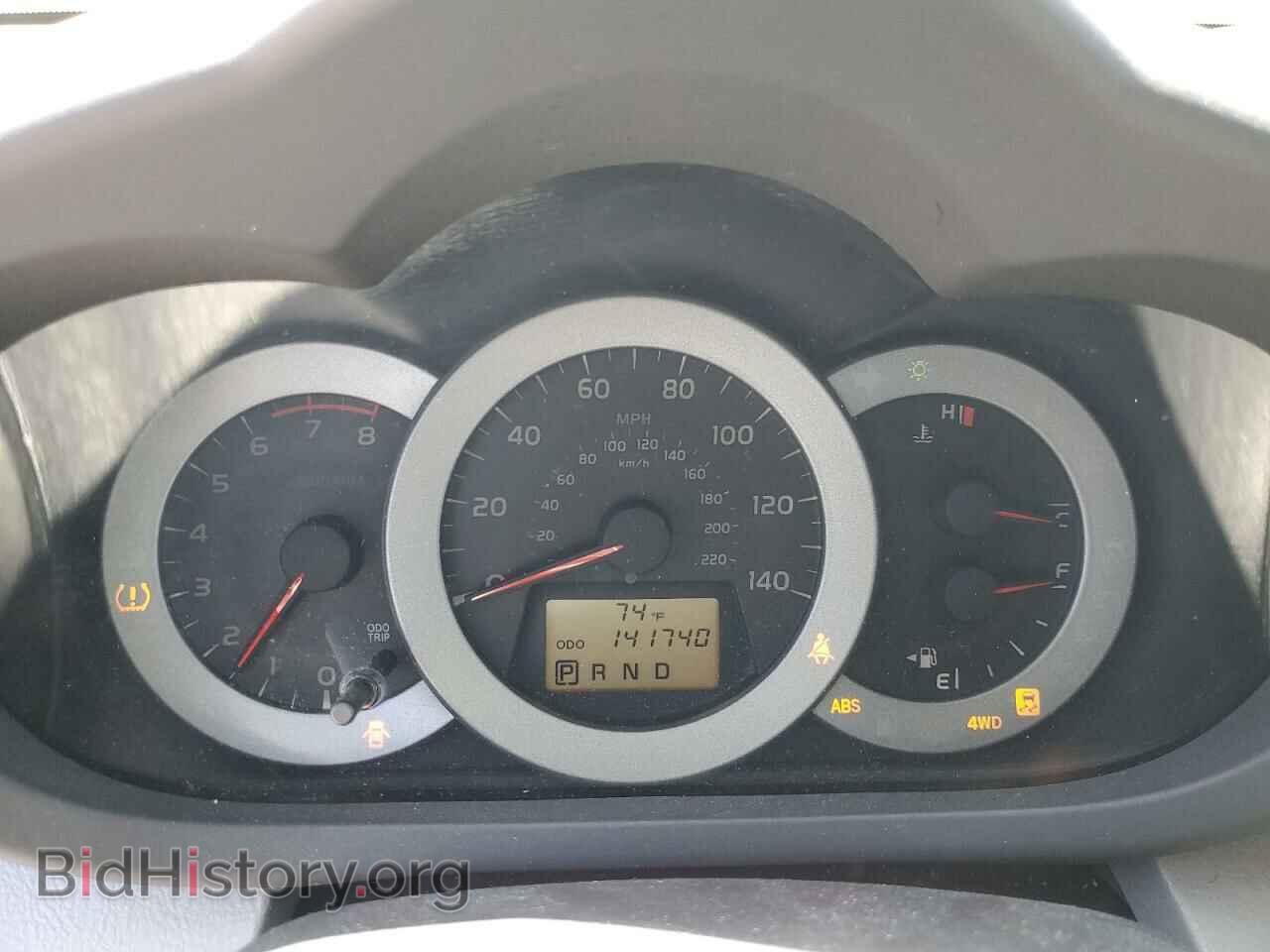2011 TOYOTA RAV4 - VIN: 2T3JF4DV4BW105459 - Фото 9