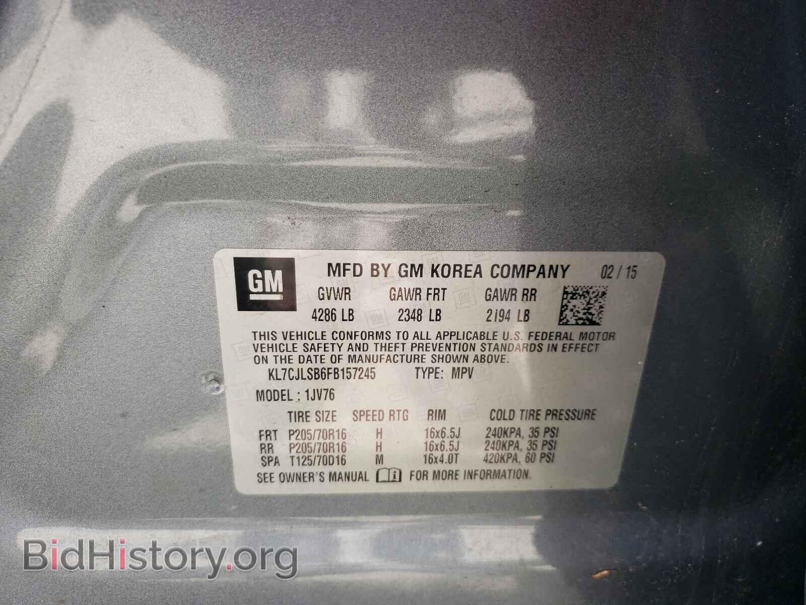 2015 CHEVROLET TRAX - VIN: KL7CJLSB6FB157245 - Фото 10
