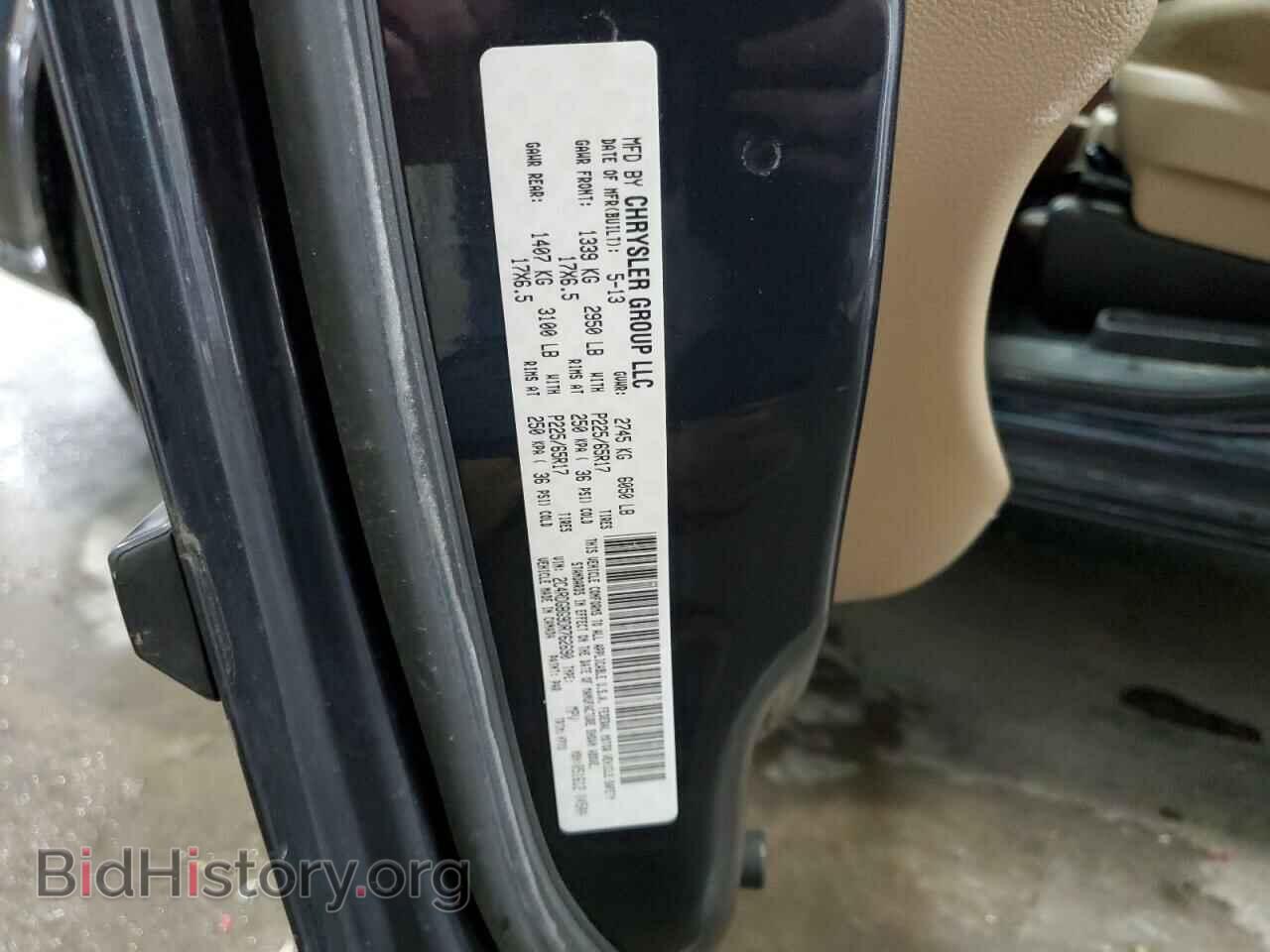 2013 DODGE CARAVAN - VIN: 2C4RDGBG9DR762690 - Photo 13