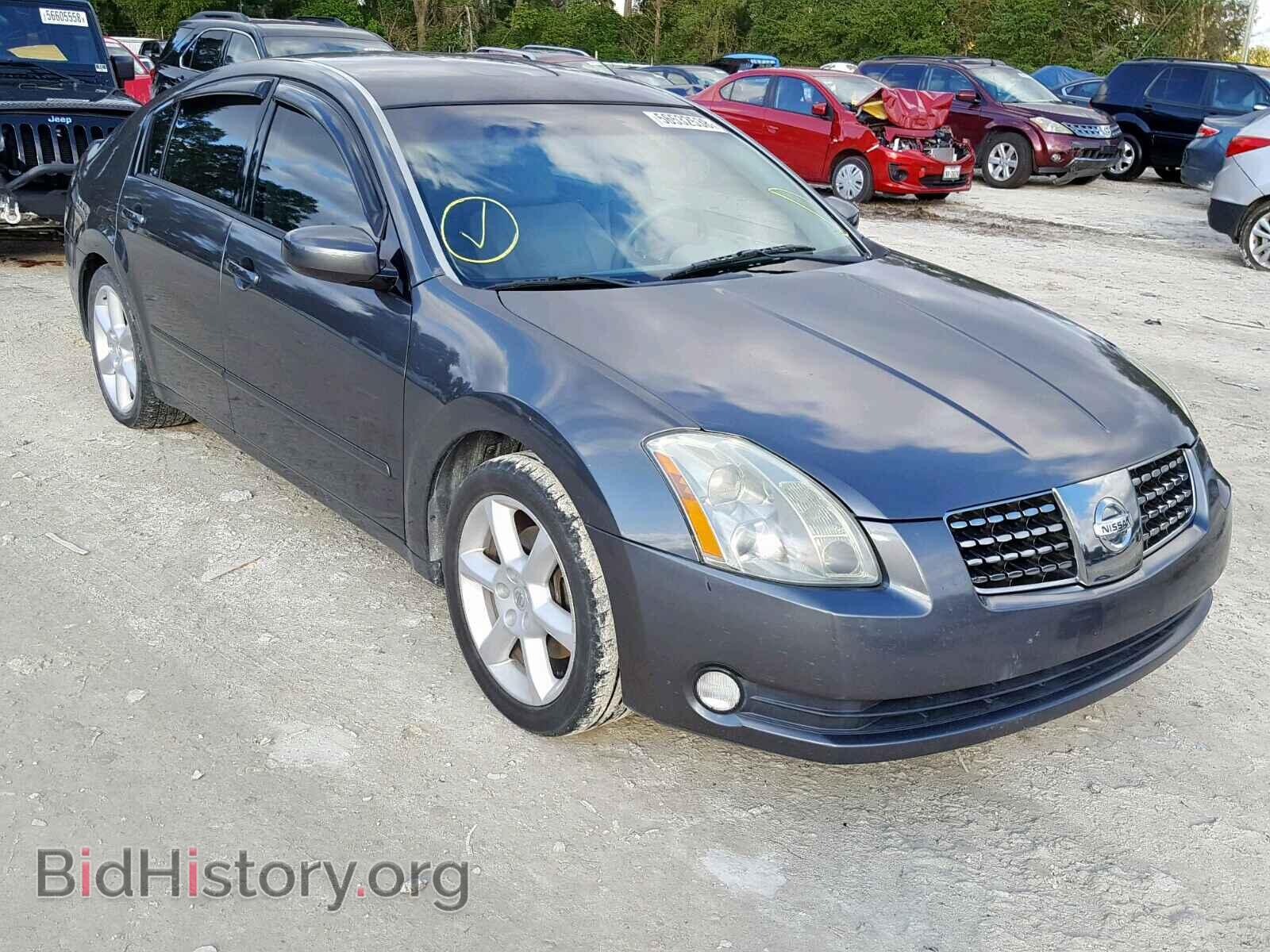 Photo 1N4BA41E56C807909 - NISSAN MAXIMA 2006