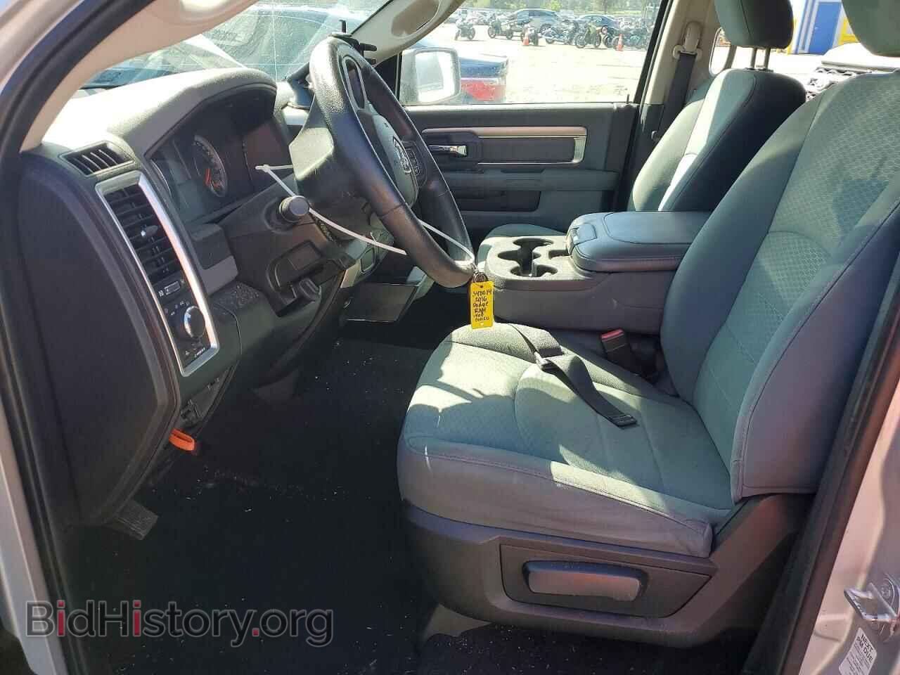 2016 RAM 1500 - VIN: 1C6RR6GT4GS367991 - Фото 7