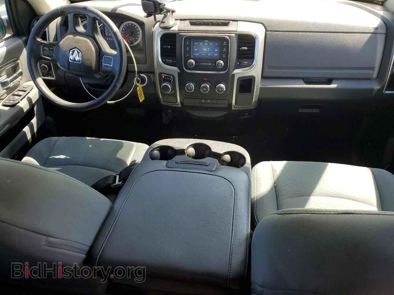 2016 RAM 1500 - VIN: 1C6RR6GT4GS367991 - Фото 8