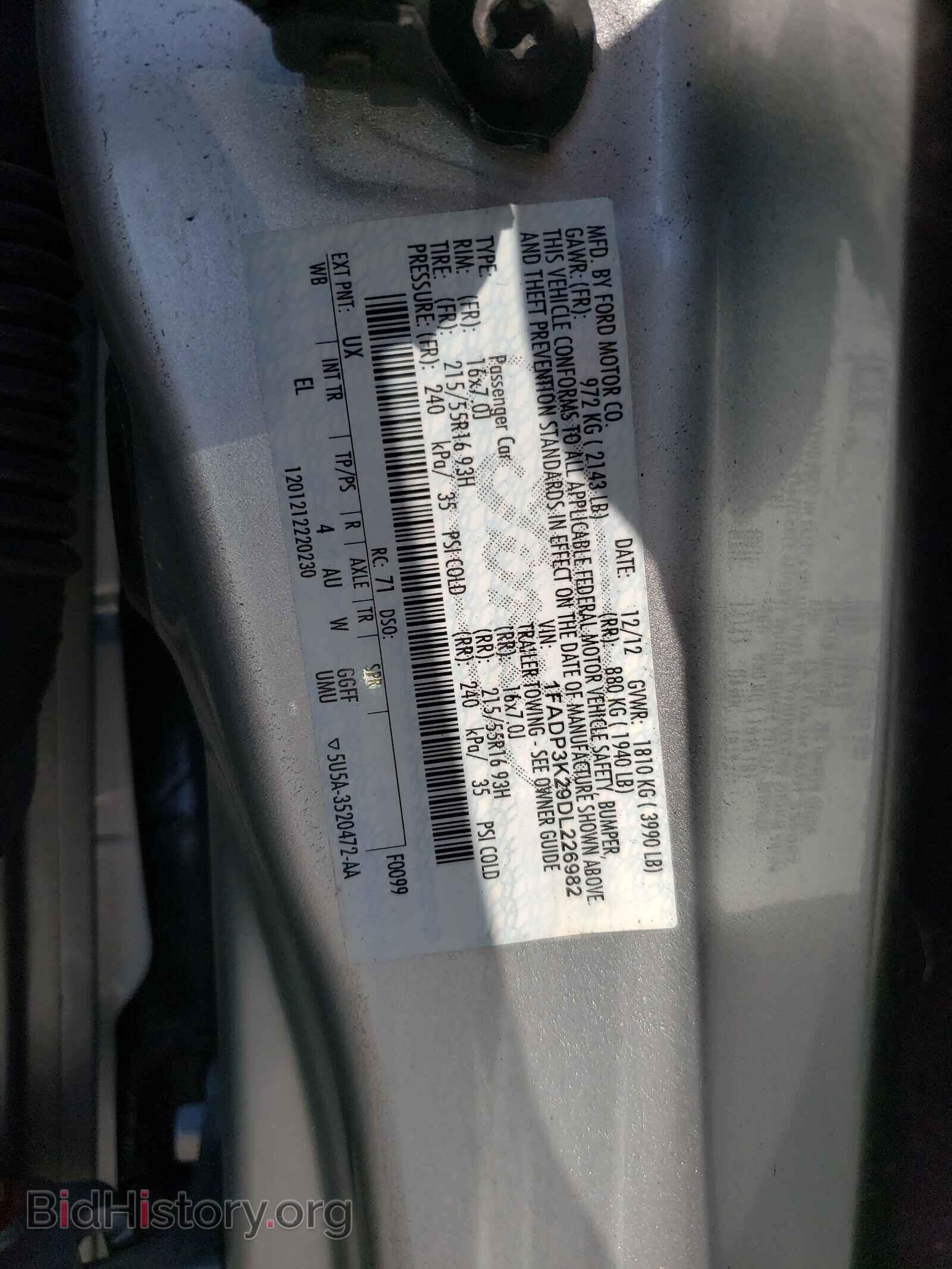 2013 FORD FOCUS - VIN: 1FADP3K29DL226982 - Фото 10