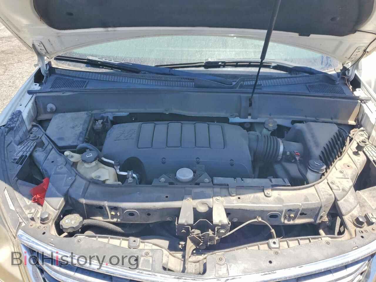 2014 CHEVROLET TRAVERSE - VIN: 1GNKRGKD4EJ249417 - Фото 12