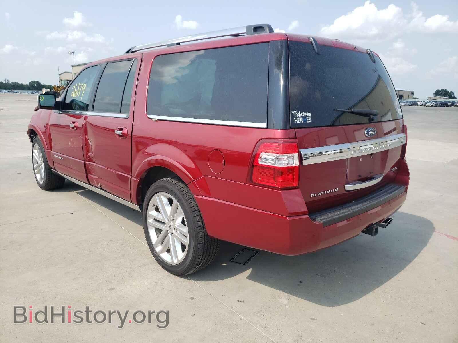2017 FORD EXPEDITION - VIN: 1FMJK1LT1HEA82809 - Фото 3