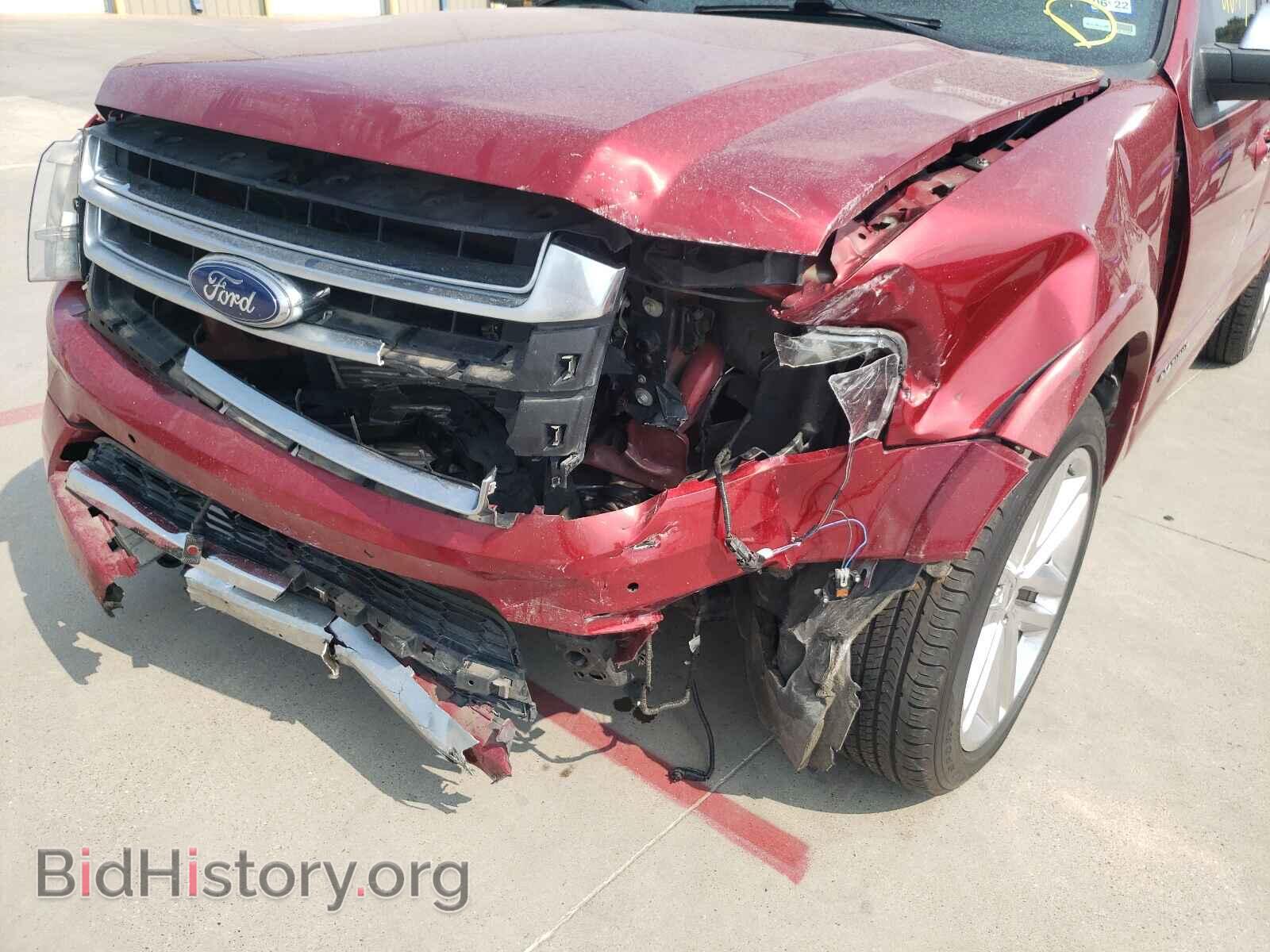 2017 FORD EXPEDITION - VIN: 1FMJK1LT1HEA82809 - Фото 9
