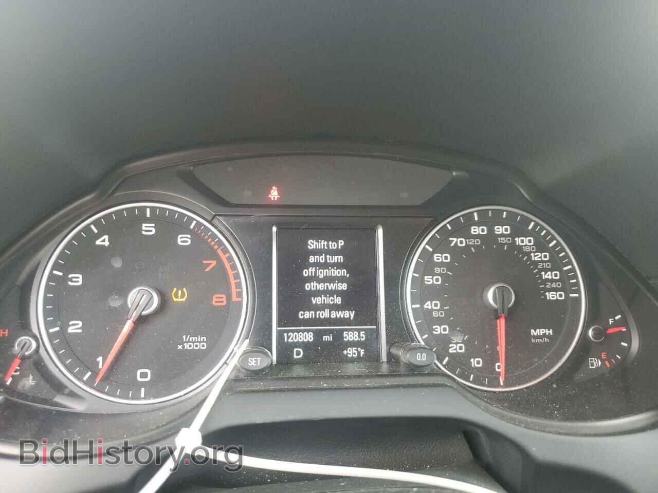 2017 AUDI Q5 - VIN: WA1C2AFP7HA065901 - Фото 9