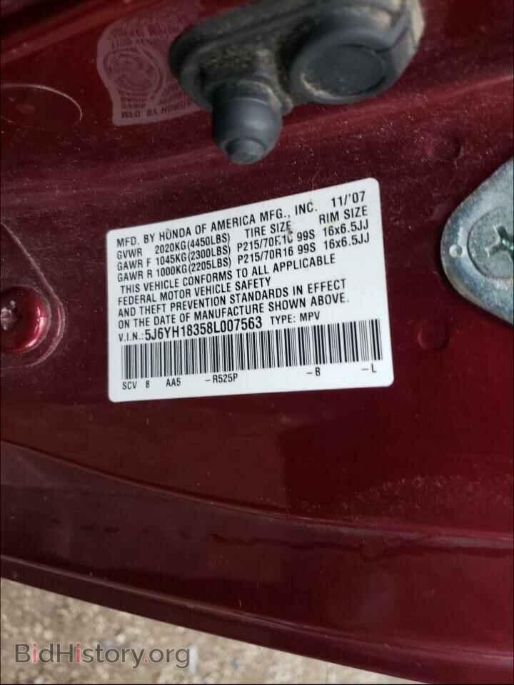 2008 HONDA ELEMENT - VIN: 5J6YH18358L007563 - Фото 10