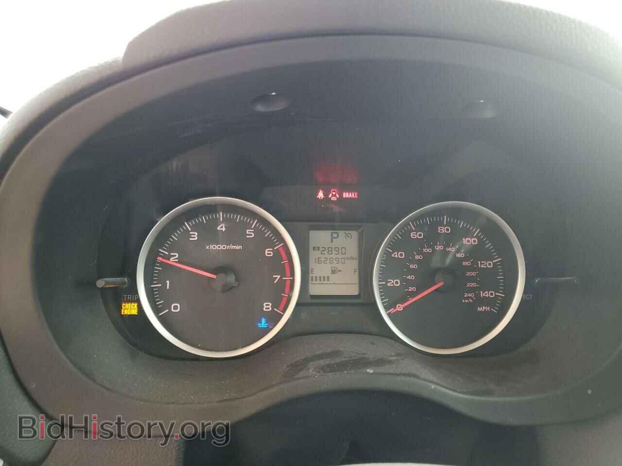 2014 SUBARU FORESTER - VIN: JF2SJAEC0EH553336 - Photo 9