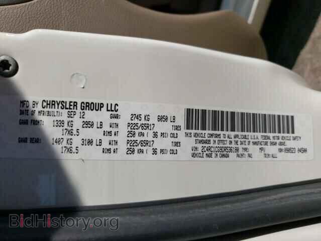 2013 CHRYSLER MINIVAN - VIN: 2C4RC1CG9DR536180 - Фото 10